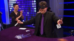 [ON AIR] 눈 가리고 아웅? 눈 가리고 와우! 카드 마술계의 달인 헨리 에반스