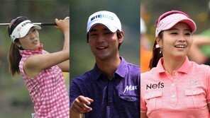 여름방학…남녀골퍼들의 200% 활용법