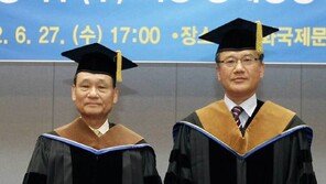 이팔성 우리금융그룹 회장 名博