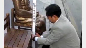 [뉴스A]말뚝 테러남 “법적 대응” 소식 듣더니…