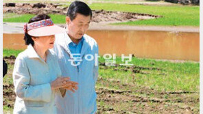 與 대선경선 순회투표 없이 ‘원샷’으로