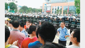 中 광둥성서 농민공 1만명 유혈 시위