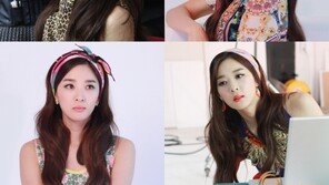 이청아, 화보 속 조각 같은 인형 미모