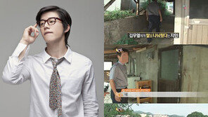 ‘병역 논란’ 김무열, 살던 판자촌 가보니