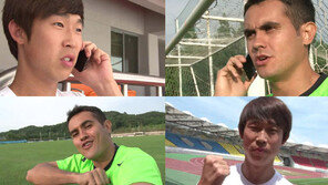 에닝요 “K리그 올스타전 MVP는 내 것”