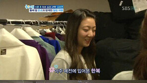 김보연, 청순미 넘치는 둘째 딸 공개…‘우월 유전자’