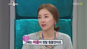 김지혜, 이혼글 화제 “박준형, 외박하면…” 심경 전해