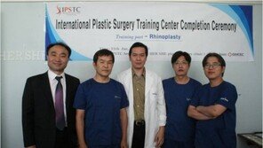 IPSTC 코성형술 수료한 태국 Dr. Songyos Chantajitr