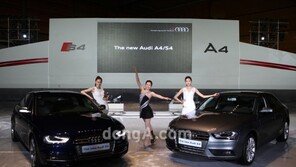 얼음 위를 질주하는 ‘뉴 아우디 A4’