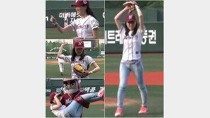 양소은 판사, 시구 화제 ‘지성에 미모까지’ 