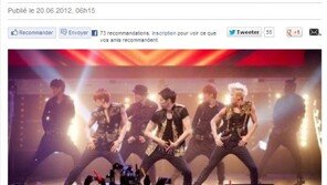 佛일간지 "케이팝, 남미를 정복하다"