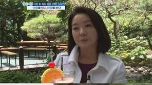 김보연, 이혼심경 고백 “전노민, 내가 힘들어하는 걸 못봐”