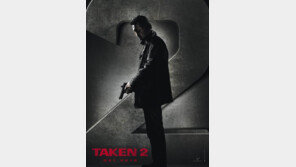 뻔히 알면서도 기대되는 테이큰2… 진정한 솔로 영화?