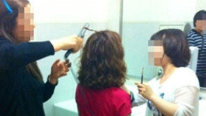 윤세아, 민망한 매너다리에 ‘깜짝!’… “다리만 벌리면 매너?”