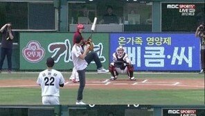 ‘광속 시구’ 이태성, 청소년 대표 출신?… ‘말도 안 되는 거짓말’