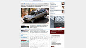 현대차 개발중인 프리미엄급 대형 SUV, 실체는?