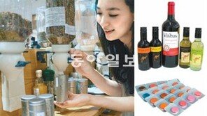 혼자만의 ‘작은 사치’… 나노제품 쏟아진다