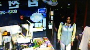 김희선, CCTV에서도 빛나는 미모 ‘여신 포스’