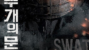 ‘두 개의 문’ 8일만에 1만↑…저예산 영화 새 기록 쓴다