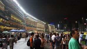 베팅의 밤은 축제의 밤