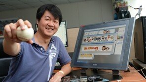 [최훈 야구카툰 누리꾼 반응] “번뜩이는 재치와 멘트 압권”