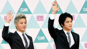 37억 투입·수익금은 0원 “JYJ 팬 서비스 화끈해요”