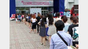 “한류 보답”…日 팬 비용부담 부터 버스·객실까지 마련