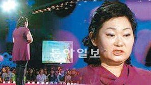 [TV 하이라이트]평범한 주부가 사장 된 사연