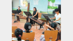 [함께해요 나눔예술]대만서 온 희제엄마 “거문고 연주 직접 본 건 처음이에요”