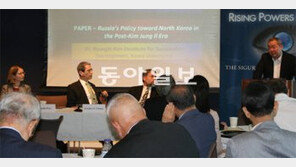 “美대선 오바마-롬니 누가 돼도 한반도정책 큰 변화 없을것”