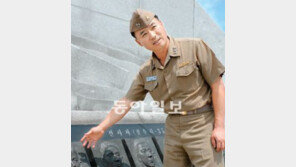 “함정으로 부활한 용사여, 서해를 지켜다오”