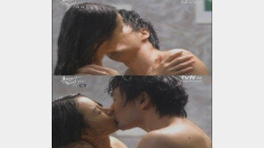 정유미-이진욱, 알몸 샤워키스 ‘아찔한 19금 연기’