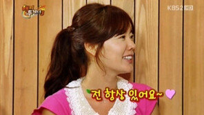 안선영, 남친 고백 “항상 남자친구 있었다”