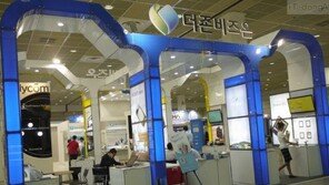 스마트한 아이디어 ‘반짝’ - 스마트 테크 코리아 2012