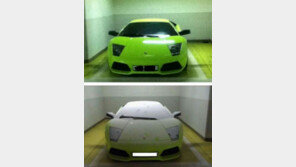 람보르기니 테러 초등학생 4명, 1인당 배상금이…