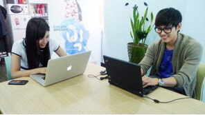 수지 채팅, 백성현도 가담한 4차원 매력 ‘역시 대세’  