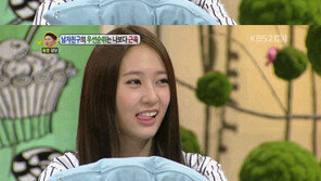 f(x) 크리스탈, 방송 중 ‘혀 낼름’ 깜짝이야!