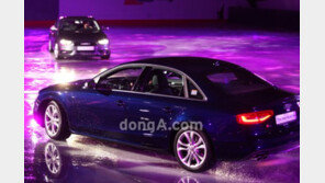 [포토] 아이스링크를 질주하는 아우디 신차,  A4