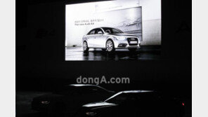 [포토] 아이스링크에서 멋진 실루엣 뽐내는 A4, S4