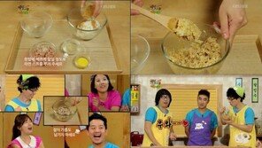 장동민이 스프밥, “역시 스프의 마법!”