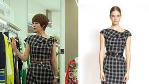 김선아, 모델보다 우월해…뼈 몸매 이 정도였나? 