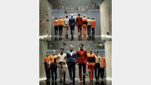 제국의아이들, 뮤직비디오 티저 공개 ‘2대8 가르마’ 변신