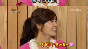 안선영 열애 부인, “열애? 내가? 그런 말 한 적 없어!”