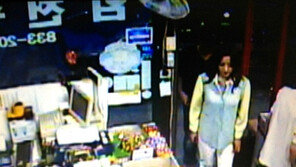 김희선 CCTV 포착, “저화질에도 감출 수 없는 여신 포스”