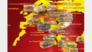 ‘햄버거 세계 지도’ 세상은 넓고 햄버거는 많다