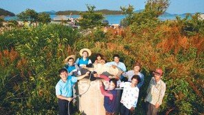 [O2/커버스토리]물 물 물… 땅만 보며 울던 섬, 하늘 보며 웃다