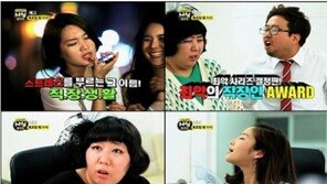 ‘직장인 기피대상 1위’ 이런 동료-상사 ‘정말 싫어’