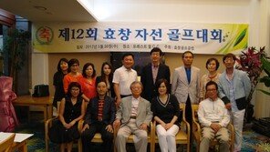 “연습장 힘들어도 나눔 줄일 순 없죠”