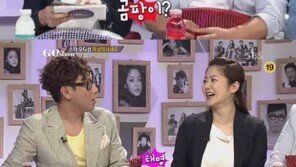 정형돈 쌍둥이 태명 ‘알콩이 달콩이’…고현정은 ‘곰팡이와 만두’