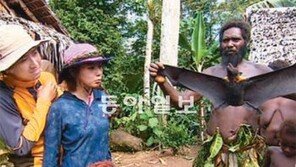 [TV 하이라이트]울며 박쥐고기 먹는 ‘병만족’